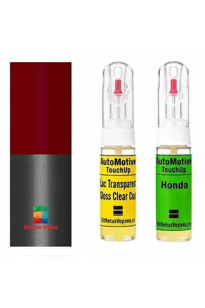 YLKRS AUTOMOTIVE Kit retus vopsea touch-up Honda STEP WAGON HON0013 (Comb. R-...