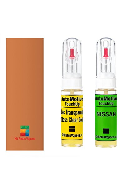 YLKRS AUTOMOTIVE Touch-up paint retouch kit Nissan March NIS3015 (Red), NIS30...