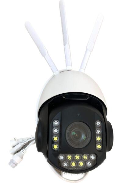 NewEra SmartHouse Cameră de supraveghere 4G SIM, 2 MP Full HD, Zoom optic 30X...
