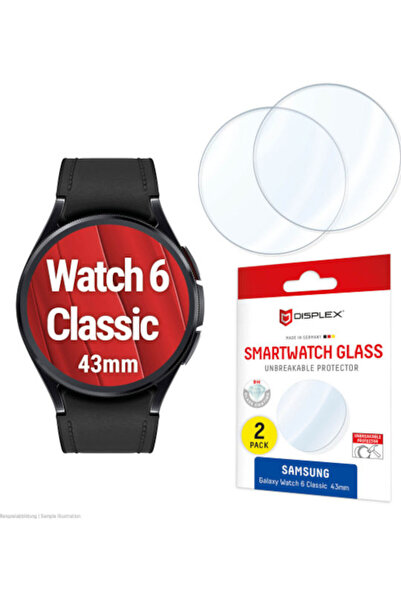 Displex Smartglass Samsung Galaxy Watch 6 Classic 43mm Σετ 2 τεμαχίων