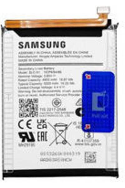 Samsung Γνήσια Μπαταρία Κινητού Τηλεφώνου Galaxy A05s A057 Gh81-24363a Slc-51...