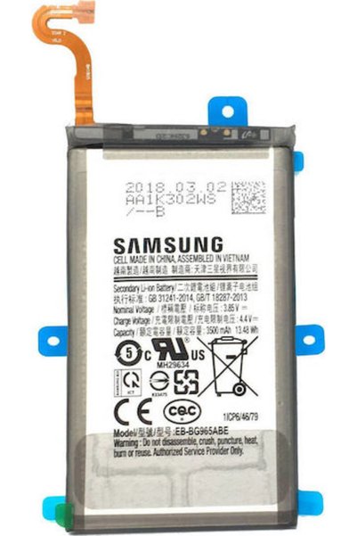 Samsung EB-BG965ABE Ανταλλακτική Μπαταρία 3500mAh για Galaxy S9+