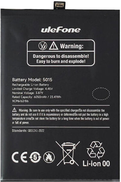 ULEFONE Συμβατή Ανταλλακτική Μπαταρία 6050mAh για Armor X31