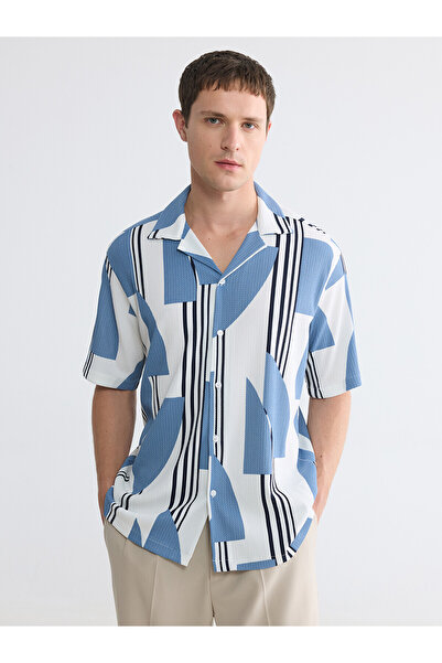 LC Waikiki Nevavm Regular Fit Patterned Men's Shirt with Difference