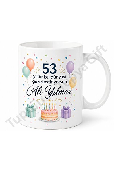 Tupya Gift هدية ذات معنى: كوب مصمم لعيد الميلاد الـ 53