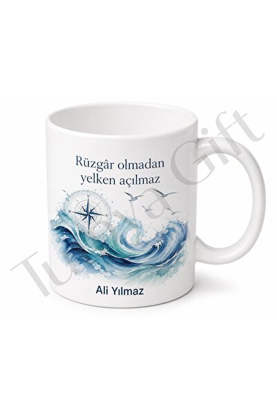 Tupya Gift كوب مطبوع بتصميم البحر هدية مميزة، كوب من البورسلين بنمط المحيط