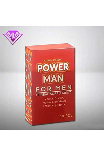 POWER MAN كبسولات هندية 10 قطع