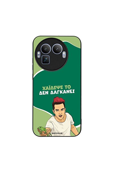 Sonique Θήκη Greek Cult TV Series για Realme GT 8 Pro 5G Χάιδεψε Το
