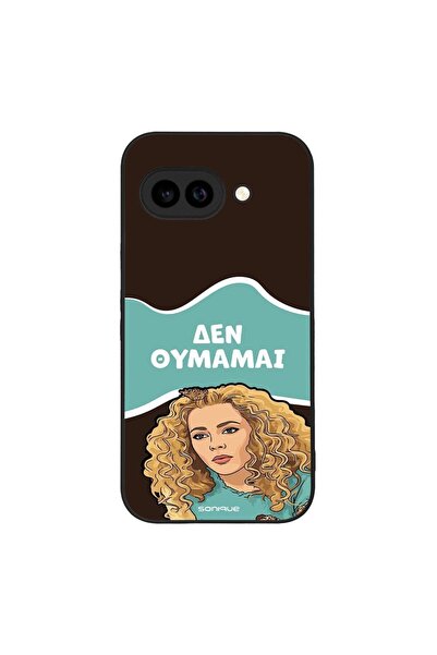 Sonique Θήκη Greek Cult TV Series για Google Pixel 9a 5G Δεν Θυμάμαι