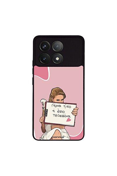 Sonique Θήκη Greek Cult TV Series για Xiaomi Poco F6 Pro 5G Γύρνα Πίσω