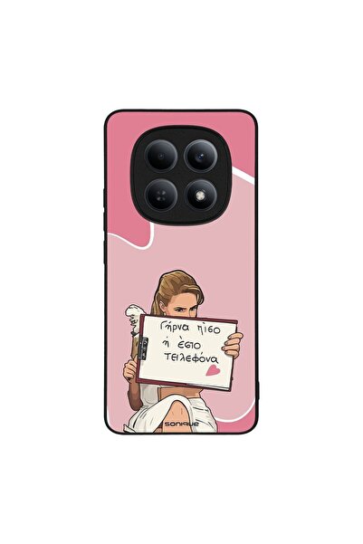 Sonique Θήκη Greek Cult TV Series για Xiaomi Redmi Note 15 4G Γύρνα Πίσω