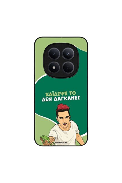 Sonique Θήκη Greek Cult TV Series για Xiaomi Redmi Note 15 Pro 5G Χάιδεψε Το