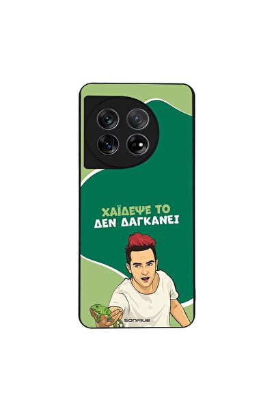 Sonique Θήκη Greek Cult TV Series για OnePlus 11 5G Χάιδεψε Το