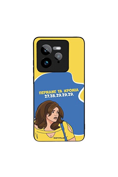 Sonique Θήκη Greek Cult TV Series για Realme GT 7 Pro 5G Περνάνε τα χρόνια