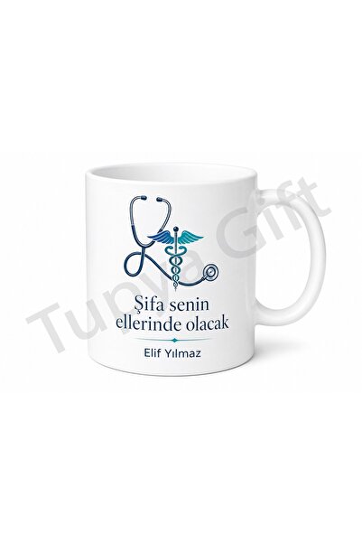 Tupya Gift Tıp Öğrencisine Hediye İsme Özel Baskılı Kupa Bardak Tıp Fakültesi...