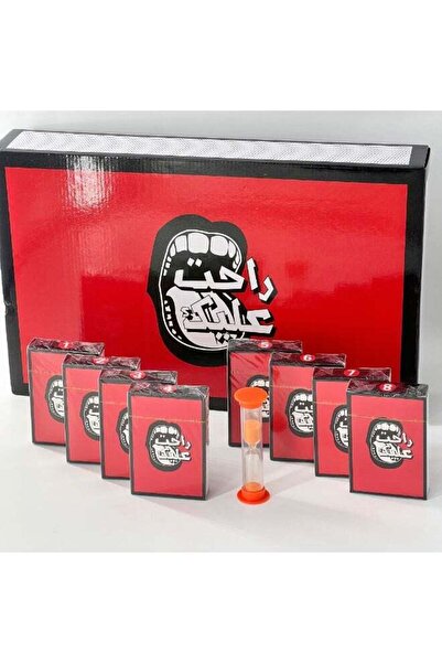 Rahat Alaik Creative Card Game(410 playing cards)