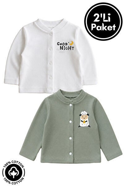 Miniel Unisex Baby Lamb Printed 100% Cotton 3-12 Months Seasonal Combed Cotto...