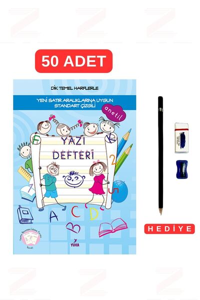 Yuva Yayınları First class standard guideline writing notebook large size blu...