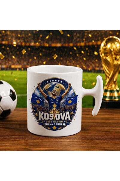 Bk Gift كأس هامر بتصميم كأس العالم لكرة القدم بتصميم مشجعي كوسوفا -4
