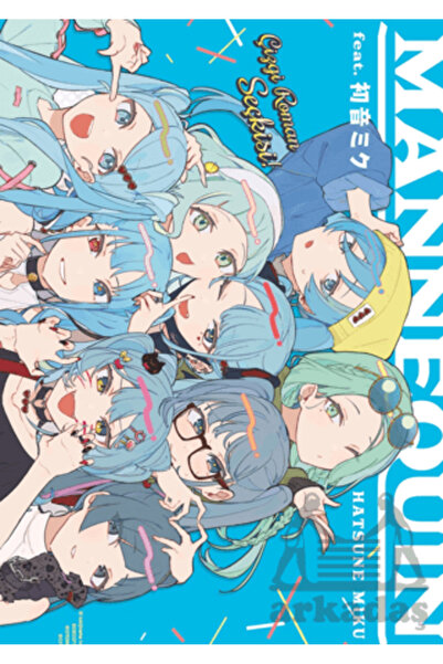 Gerekli Şeyler Yayıncılık Mannequin Feat. Hatsune Miku