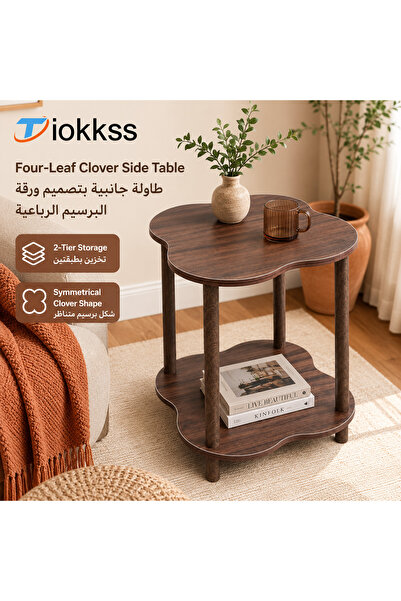 Tiokkss Four-Leaf Clover Side Table, 2-Tier Walnut Wood Grain Coffee Table, S...