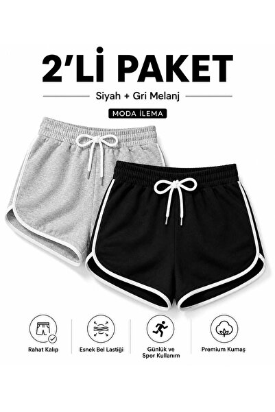 MODA İLEMA Kadın Şort 2'lim Paket Biyeli Spor Şort Yazlık Ev ve Günlük Kullan...
