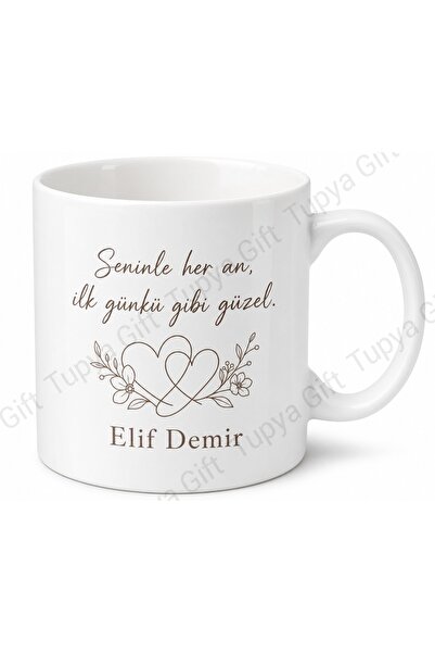 Tupya Gift كوب مطبوع مع رسالة هدية للحبيب، هدية رومانسية بتصميم خاص