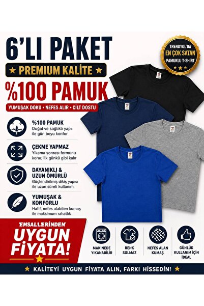 Gizem iç giyim PAKET OD 6 DEČIJIH HRAČENIH KRATKIH RUKAVA PUNOG KROJA