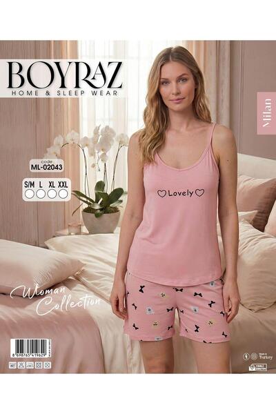 BEYAZTOPTAN Address of Comfort: Milan Fabric Shorts and Rope Strap Patterned ...