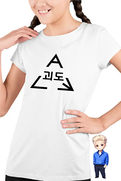 OEM Tricou Copii Fete Taemin Guilty Kpop