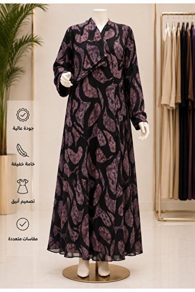 NOUR Abya Aethir 3 - Modern Artistic Patterned Chiffon Fabric with Kloochee C...