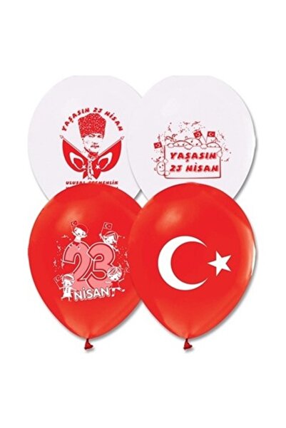 Gemar Party Marty April 23 Printed Balloon 100Pcs