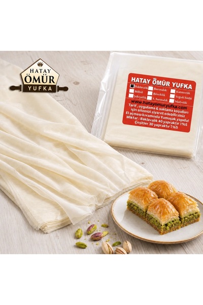 ömür yufka 3 paket baklava yufkası