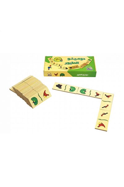 Puzzle لعبة دومينو الطيور - 28 قطعة خشبية