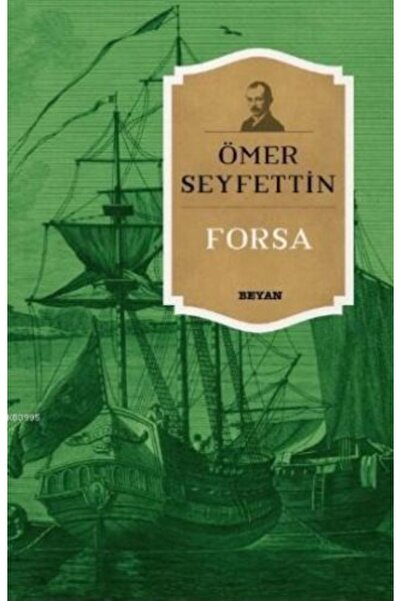 Beyan Yayınları فورس