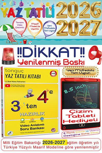 Tonguç Yayınları 3. Sınıf 3'ten 4'e Hazırlık Kitabı Tüm Dersler Soru Bankası ...