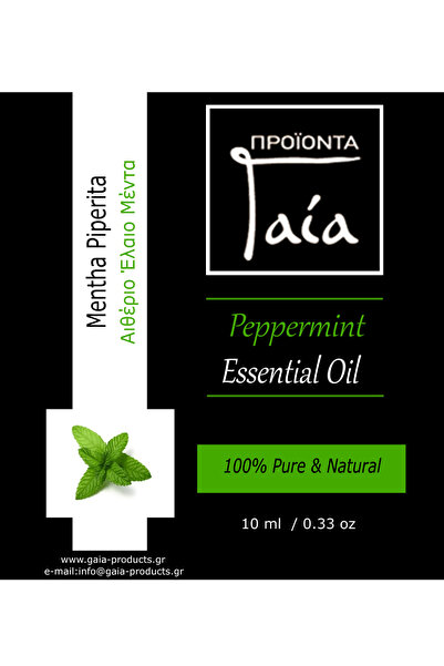 GAIAPRODUCTS Μέντα Αιθέριο Έλαιο 5ml