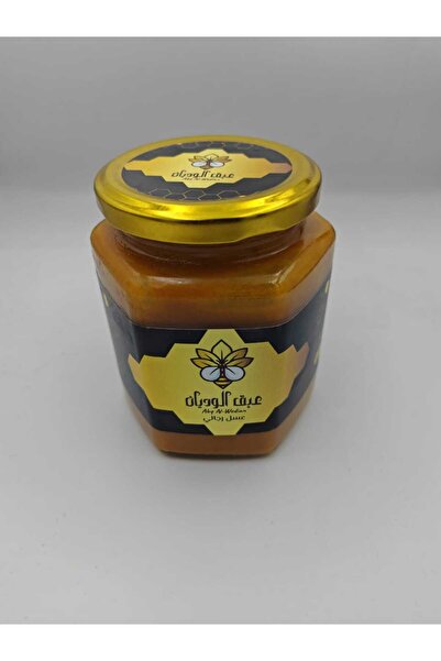 abaq alwadian Honey of the Wadiyan with the Royal Mixture for Men Half a Kilo...
