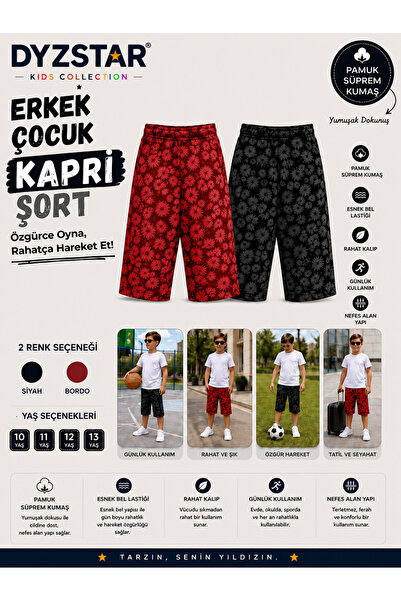 DYZSTAR Erkek Çocuk 2 li Kapri Şort Paketi Siyah Bordo Desenli Pamuk Süprem R...