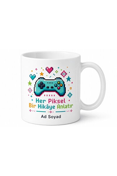 Tupya Gift كوب مطبوع بتصميم فني مخصص من نوع Pixel Art هدية للألعاب ذات الطابع...