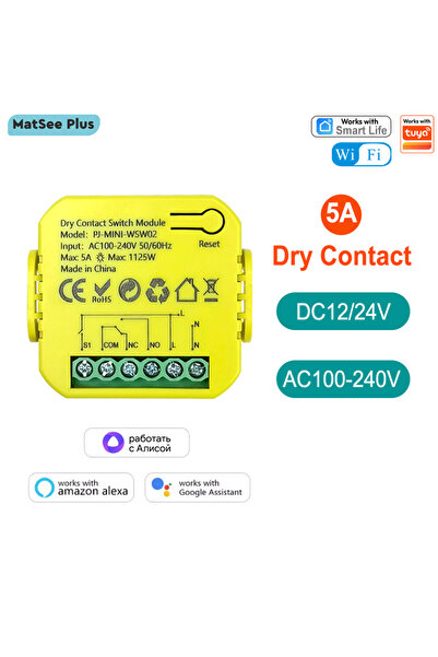 Choice Dry Contact WiFi Switch Relay 5A Smart Life App Remote Control Timing ...