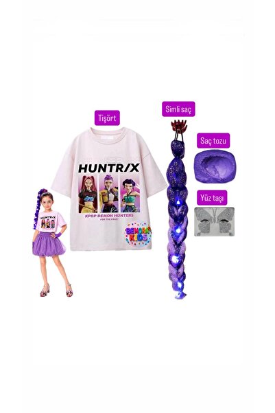 bemora kids تي شيرت مطبوع عليه kpop rumi huntrix Demon Hunters من rumi باللون...
