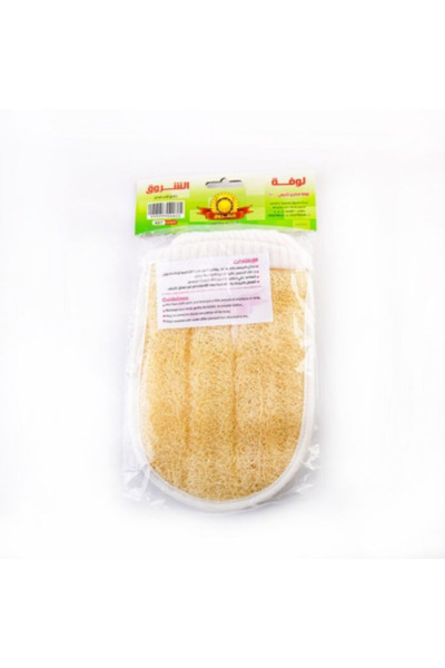 ALSHROOQ Al-Shurook Loofah 407