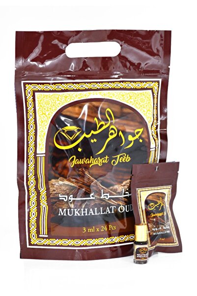 Surrati مخلط عود من سرّاتي 24 قطعه 3 جرام