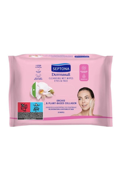 Septona Servetele Umede Demachiante - Dermasoft Orchid & Plant-Based Collagen...