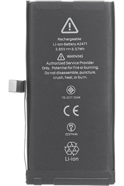OEM Συμβατή Ανταλλακτική Μπαταρία 2227mAh για Apple iPhone 12 mini