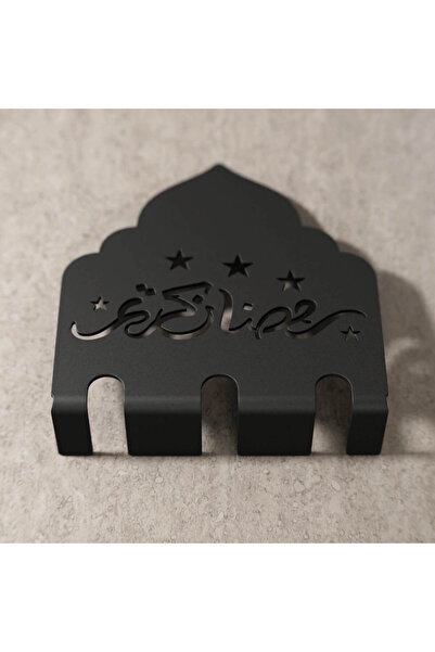 Slasa Ramadan Kareem Acrylic Cutlery Holder 20x20 cm Pack of 2 Gold