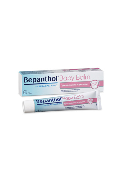 Bepanthol Βάλσαμο Μωρού για Εξανθήματα Πάνας & Ερεθισμένο Δέρμα 30γρ.