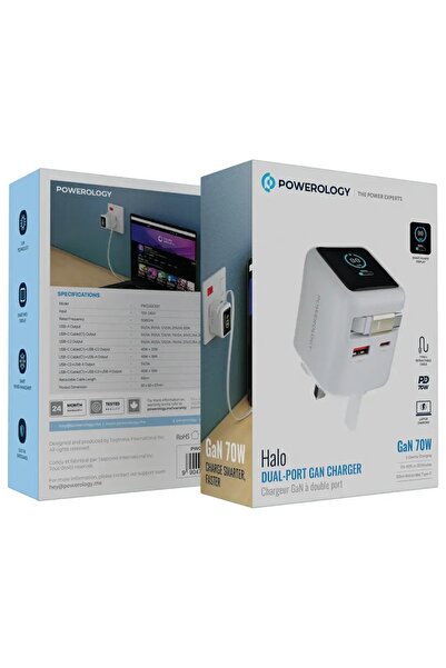 Powerology Halo Dual-Port GaN Charger White