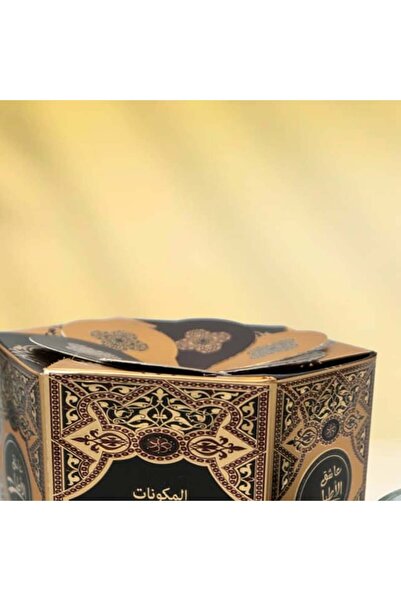 A بخور أشيق الأطياب